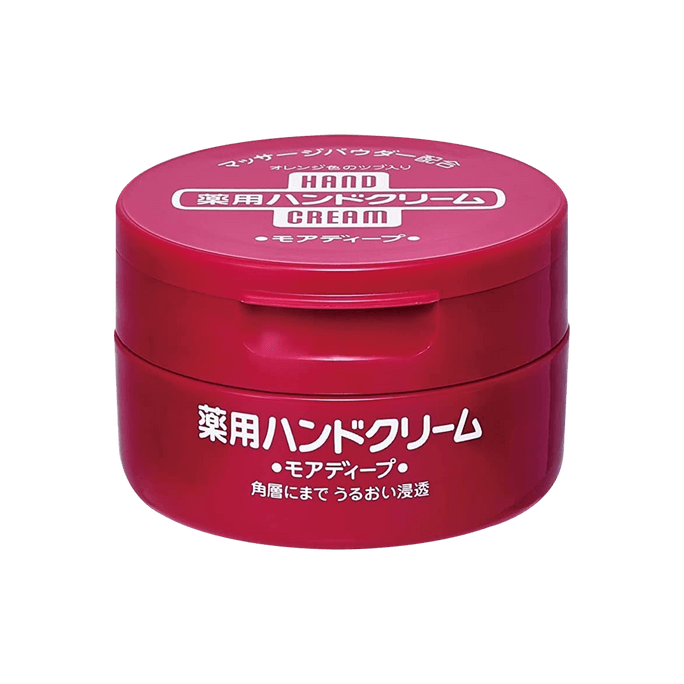 Neck, Hands, Foot Care