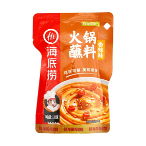 Sichuan & Chongqing Spicy Dish🌶️