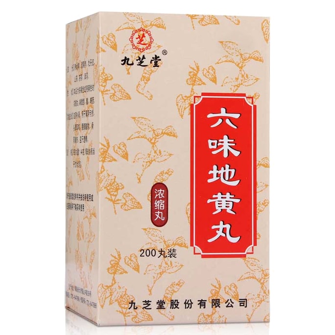 Performance Enhancers