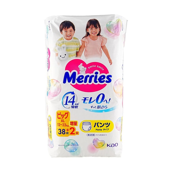 Diapers & Baby Wipes