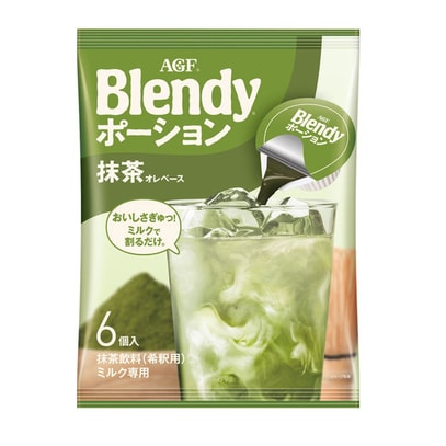 For Bakery Lovers🥐