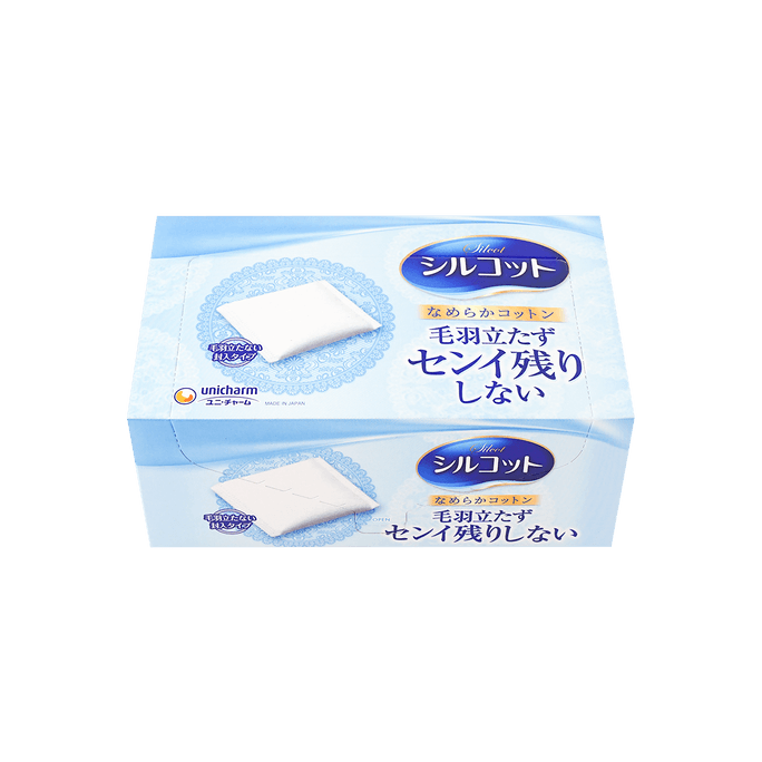 Facial Cotton & Towel