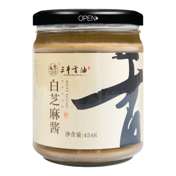 Dipping Sauce & Sesame Paste