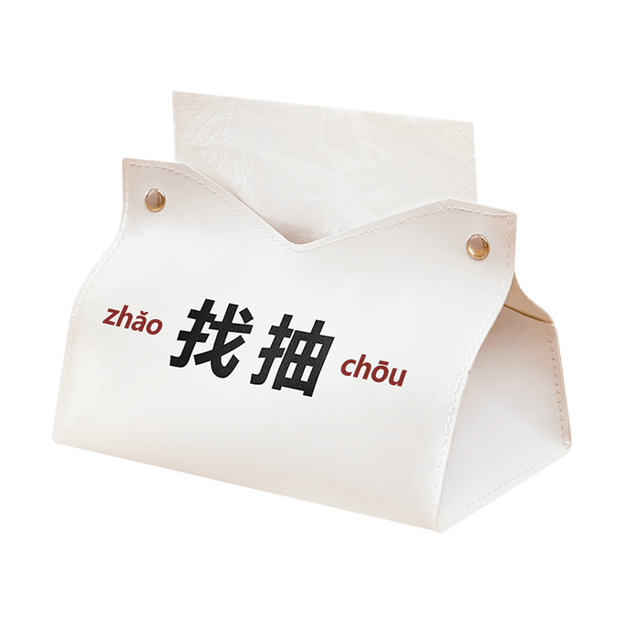 Decoration & Organization