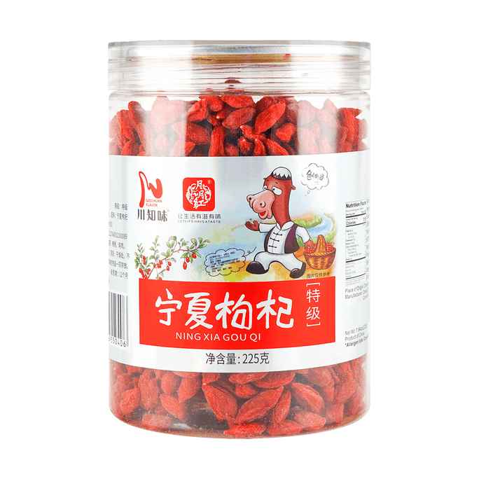 Jujube & White Fungus & Goji Berry & Hawthorns