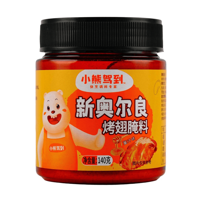 Chili Sauce & Bean Paste