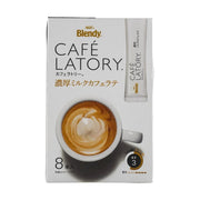 AGF Blendy Cafe Latory Cafe Latte - 3.33oz
