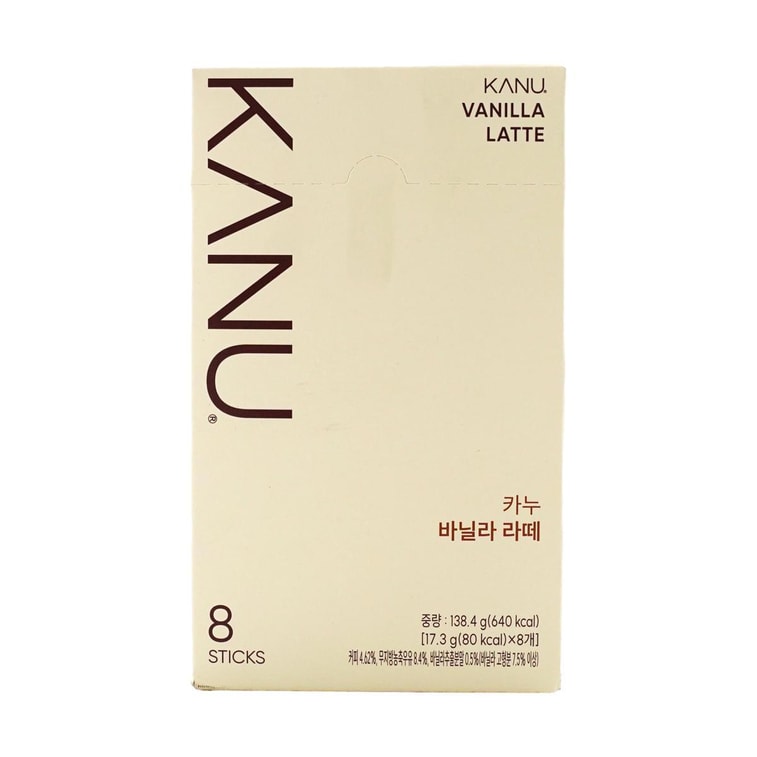 Maxim Kanu Vanilla Latte - 8 Sticks