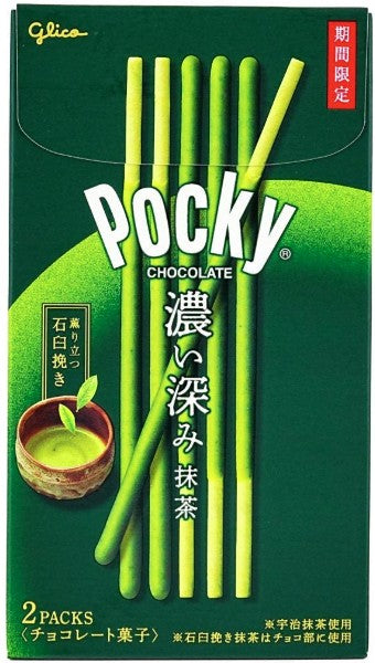 Pocky Matcha Chocolate Biscuit Sticks - 3.13 oz