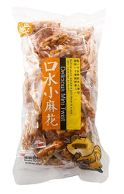 Ai Le Zi Honey Fried Mini Dough Twists - 17.6oz