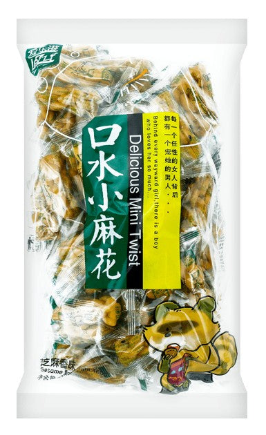 Ai Le Zi Sesame Mini Twists - 17.63oz