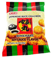 Amanoya Soy Sauce Japanese Rice Crackers - 3.45oz