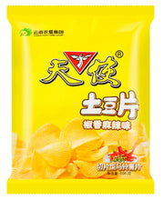 Angel Spicy Potato Chips - 3.8oz