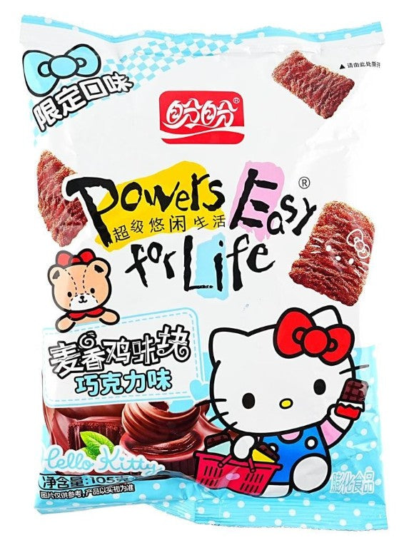 Asian Foods Cocoa Rice Cracker - 3.7oz