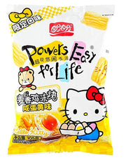 Asian Foods Salty Egg Rice Cracker - 3.7oz