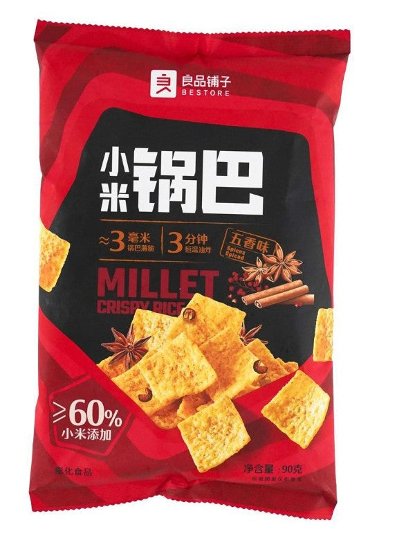 Bestore Five Spices Millet Crispy Rice - 3.17oz