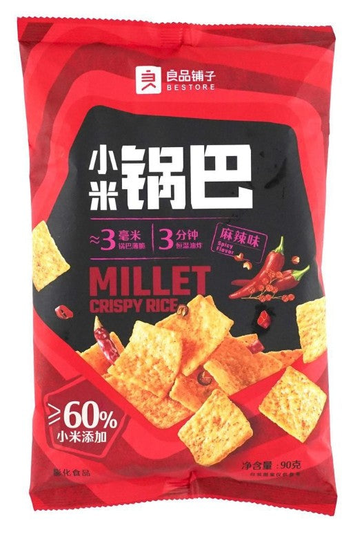 Bestore Spicy Millet Crispy Rice - 3.17oz