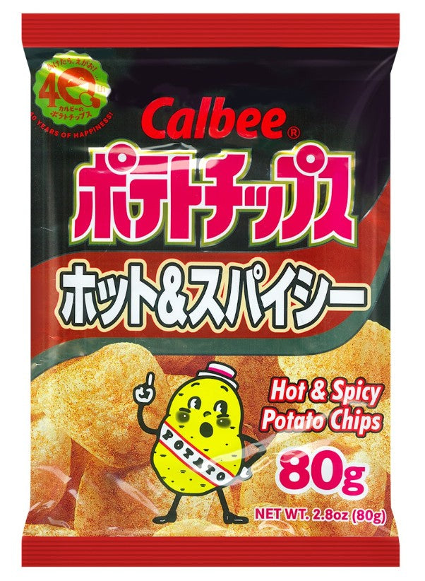 Calbee Hot & Spicy Potato Chips - 2.8oz