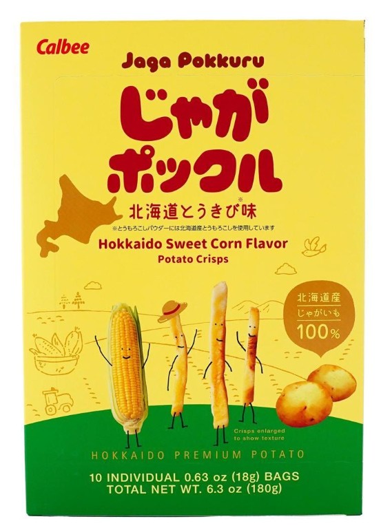 Calbee Corn Jaga Pokkuru Three Brothers Hokkaido Premium Potato Sticks - 6.34oz