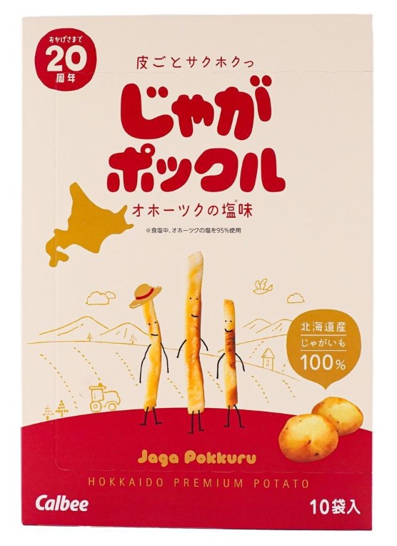 Calbee Original Jaga Pokkuru Three Brothers Hokkaido Premium Potato Sticks - 6.34oz
