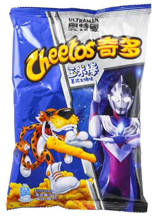 Cheetos American Turkey Chips - 1.76oz