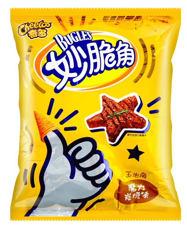 Cheetos BBQ Bugles - 2.29oz