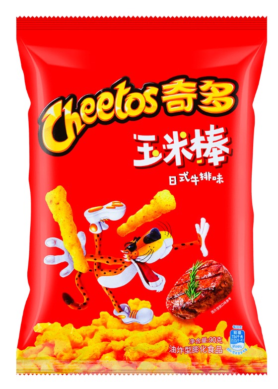 Cheetos Japanese Steak - 3.17oz