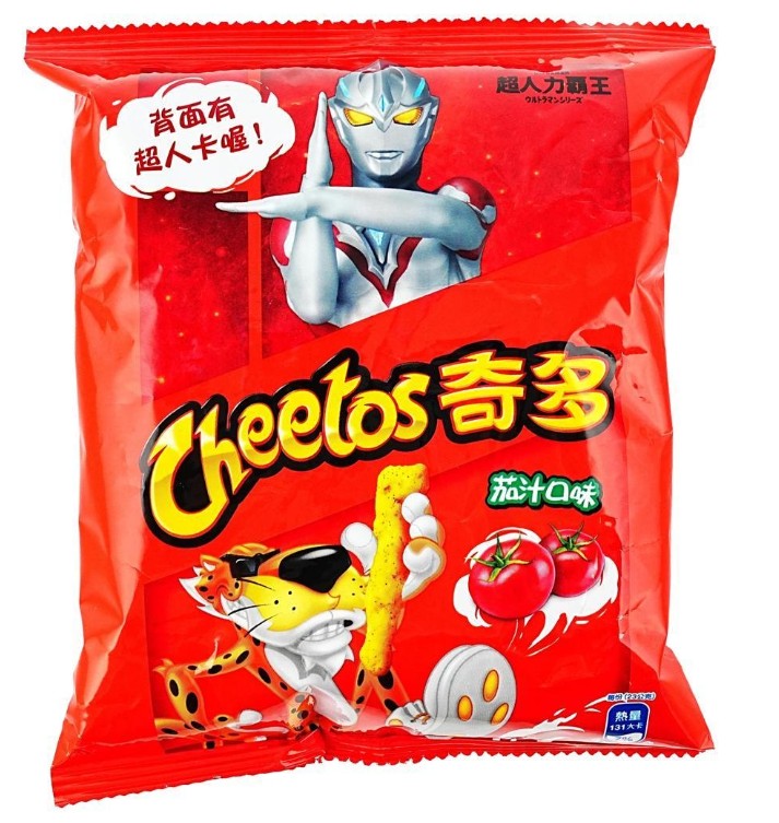 Cheetos Ketchup Corn Chips - 0.81oz