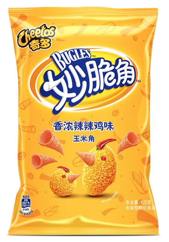Cheetos Spicy Chicken Bugles - 2.29oz