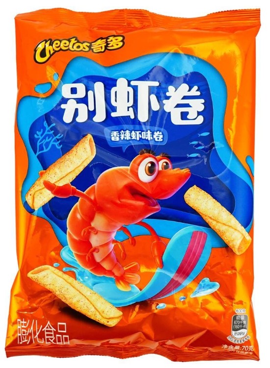 Cheetos Unique Shrimp Rolls - 2.46oz