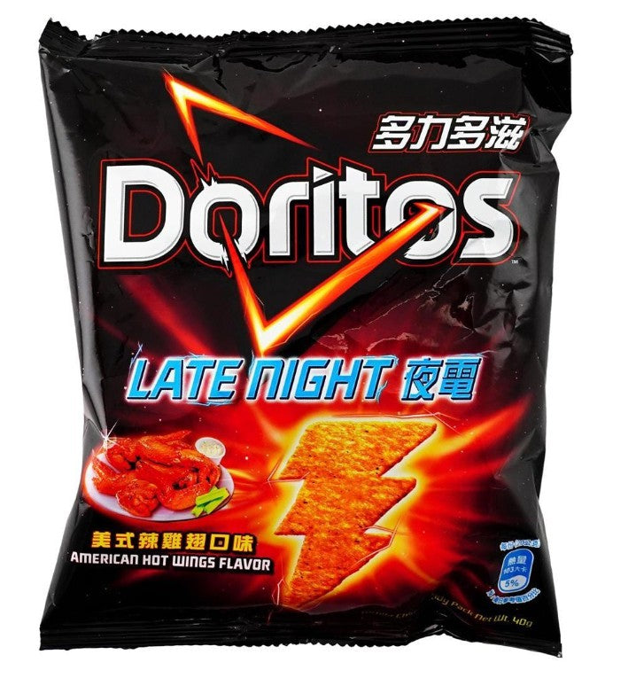 Doritos Buffalo Wings Corn Chips - 1.69oz
