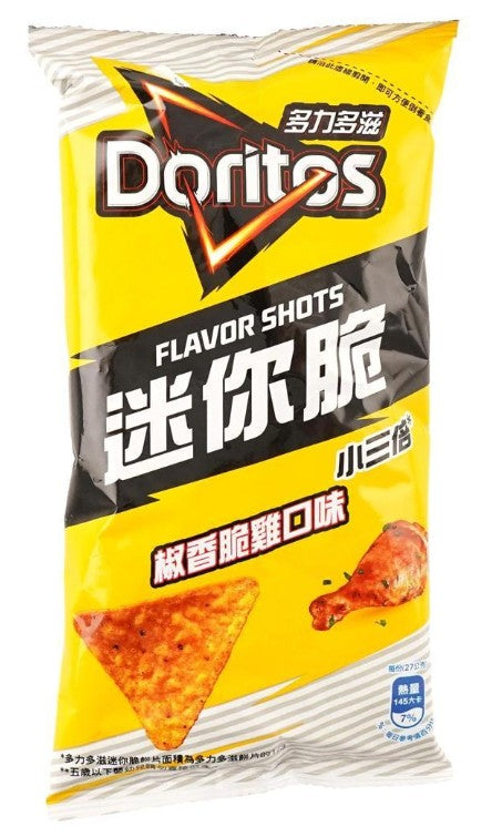 Doritos Chicken Corn Chips - 1.90oz