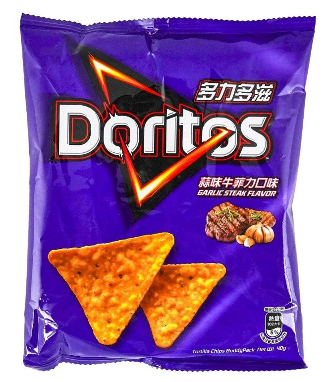 Doritos Garlic Beef Fillet Corn Chips - 1.41oz