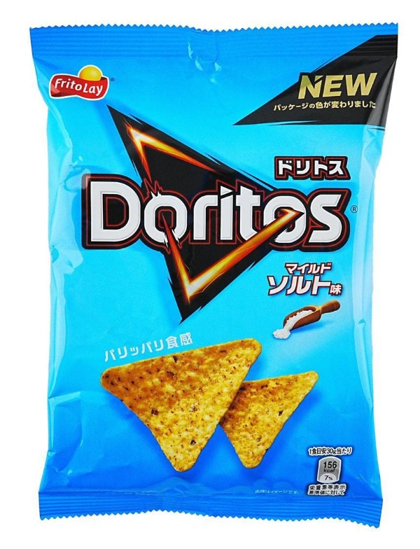 Doritos Lightly Salted Corn Chips - 2.29oz