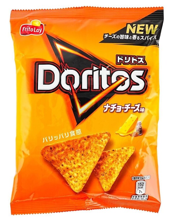 Doritos Nacho Cheese Corn Chips - 2.11oz