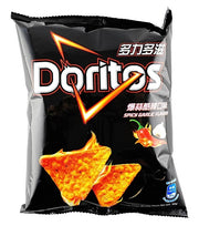 Doritos Spicy Garlic Corn Chips - 1.41oz