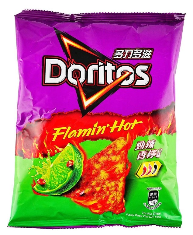 Doritos Spicy Lemon Corn Chips - 2.39oz