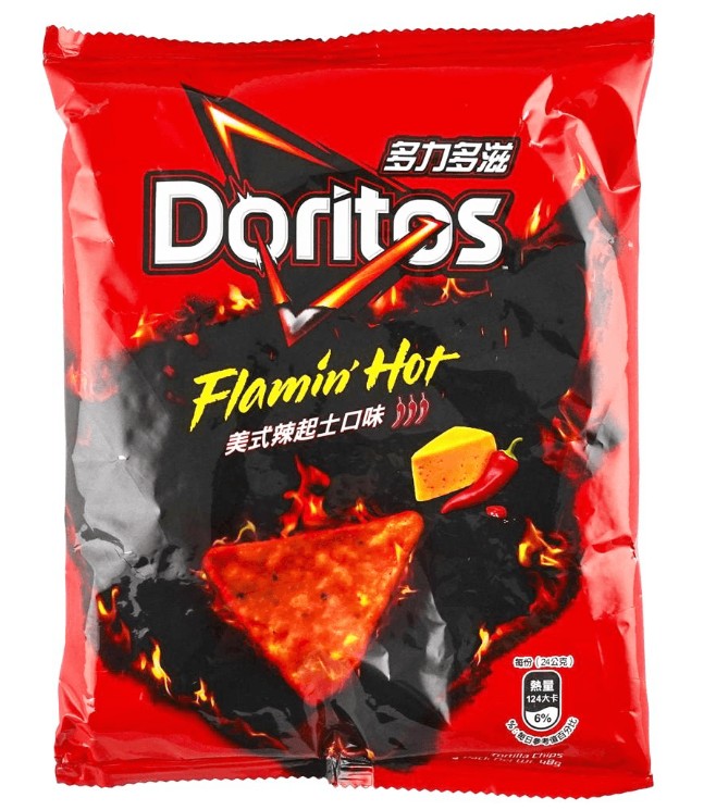Doritos Spicy Nacho Corn Chips - 1.69oz