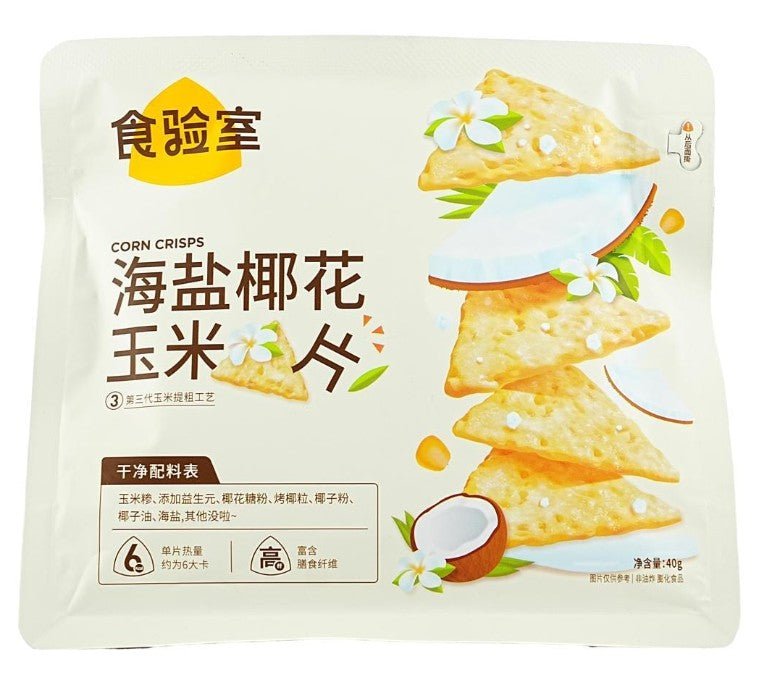 Food Laboratory Sea Salt and Coconut Corn Flakes - 1.41oz