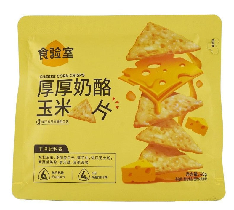 Food Laboratory Thick Cheese Corn Flakes - 1.41oz