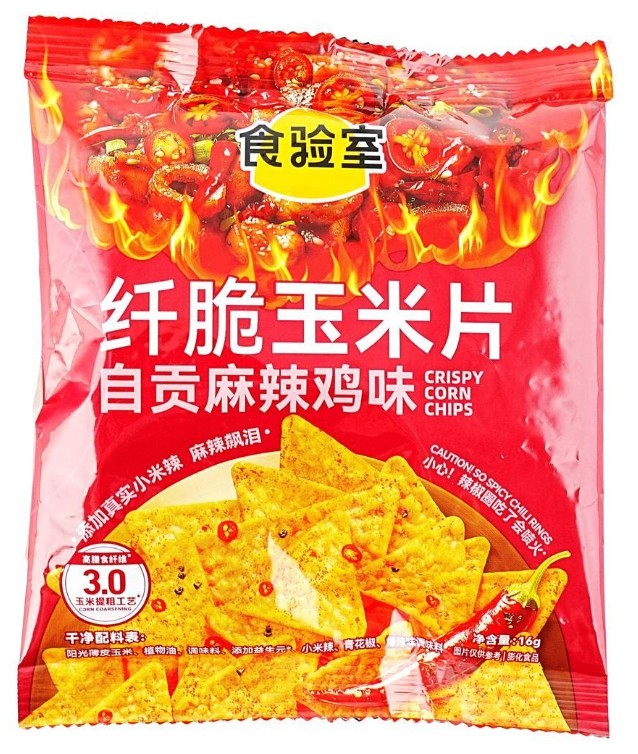 Food Laboratory Zigong Spicy Chicken Crispy Corn Chips - 0.56oz