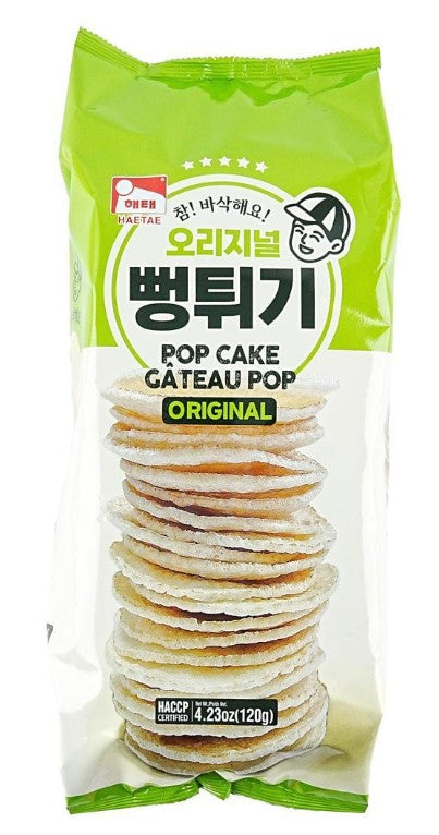 Haitai Original Rice Pop Chips - 4.23oz