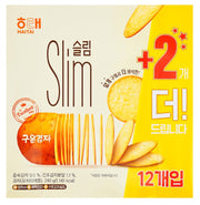 Haitai Baked Potato Slim Large - 8.47oz
