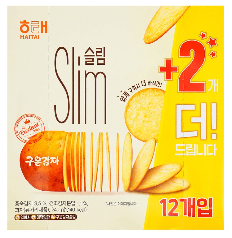 Haitai Baked Potato Slim Large - 8.47oz