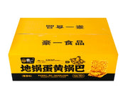 Haoyi Crab Roe Crispy Rice Salted Egg Yolk Crackers - 17.65oz