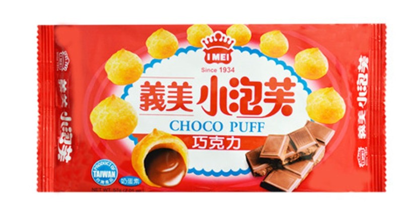 Imei Chocolate Cream Puff - 2.29oz