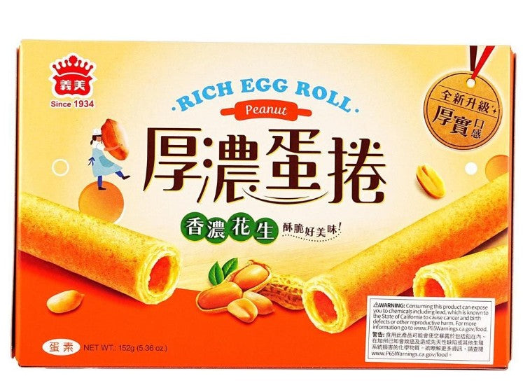 Imei Peanut Egg Roll - 5.36oz