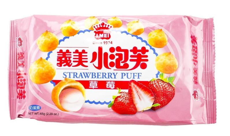 Imei Strawberry Puff - 2.29oz