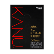 Maxim Cafe Kanu Mini Dark Black Coffee - 30 sticks