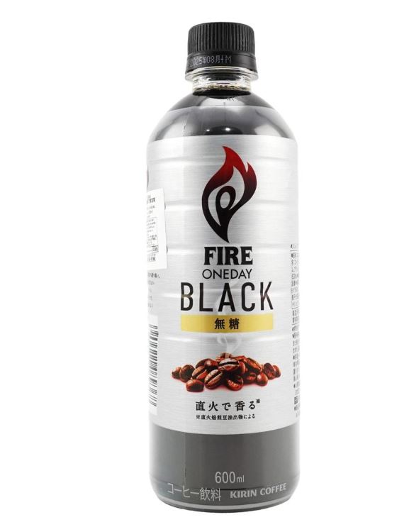Kirin One Day Black Coffee - 20.28 fl oz